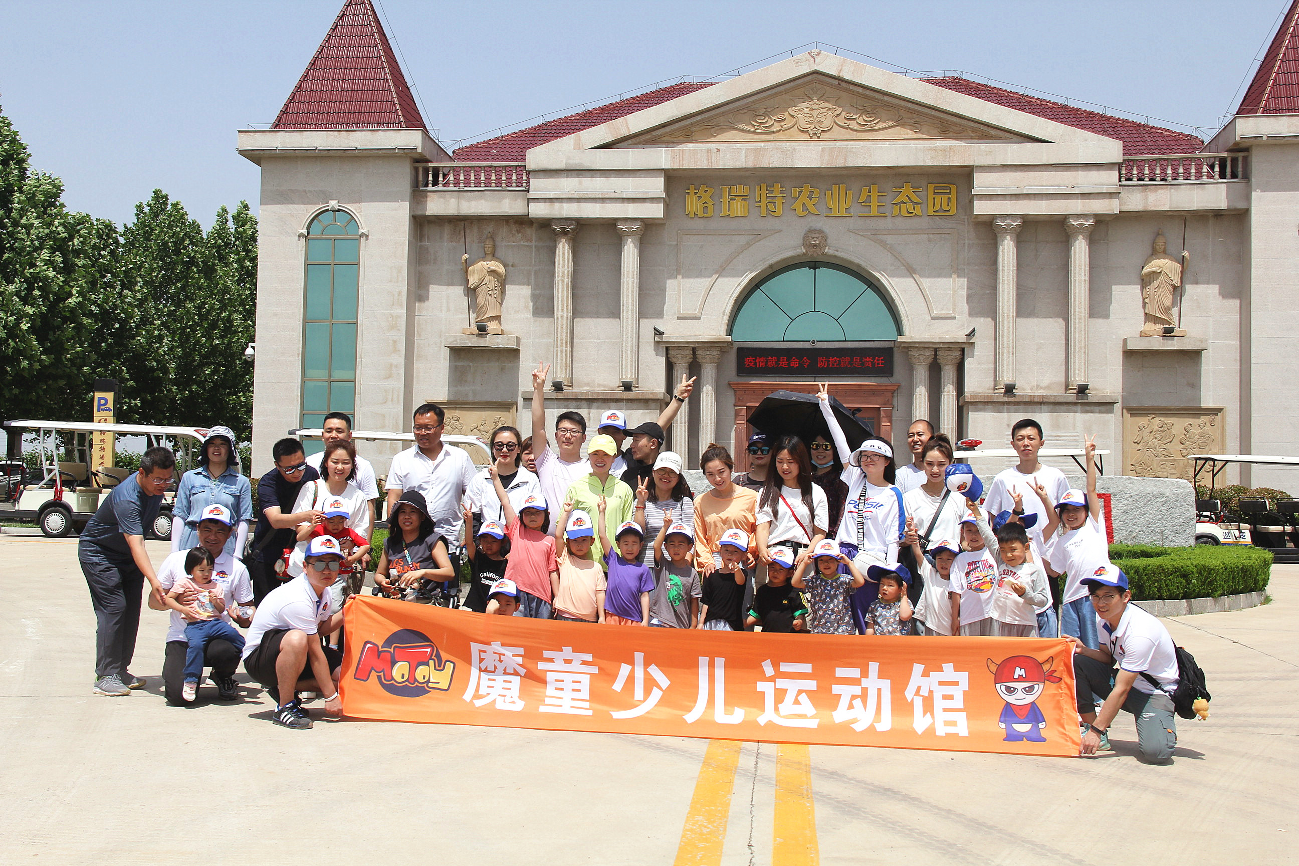 格瑞特酒莊親子游活動(dòng)第二季，這一次更有料！