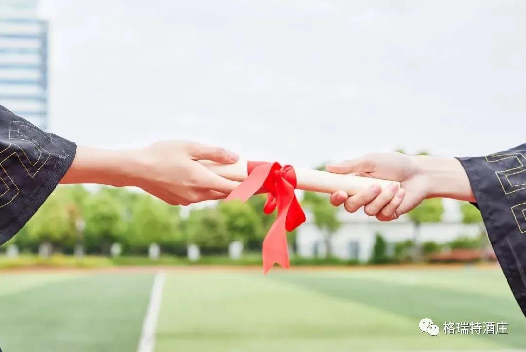 拿到錄取通知書(shū)后，準(zhǔn)大學(xué)生們應(yīng)該干點(diǎn)啥？