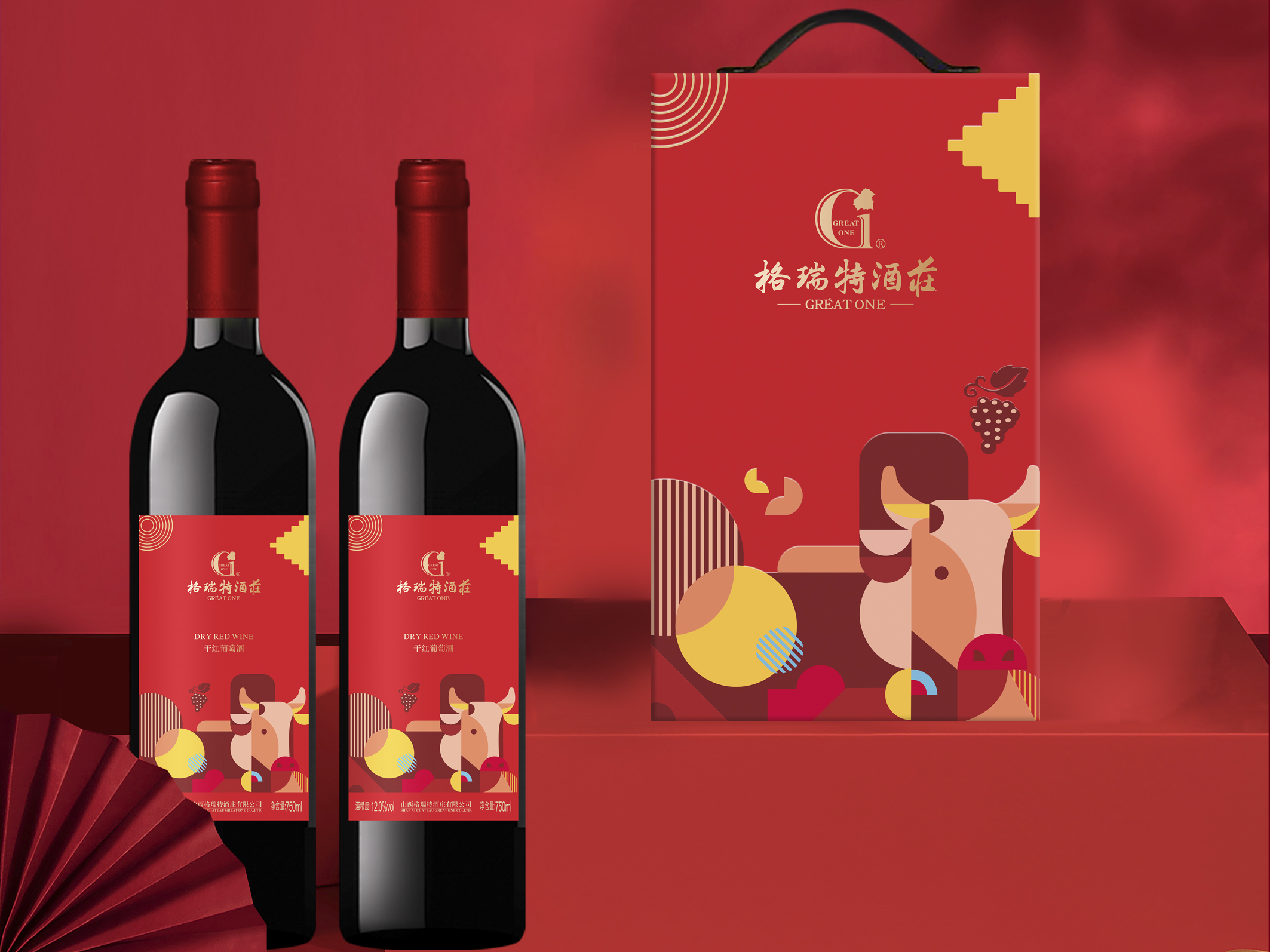 金牛禮盒已“漲價(jià)”，再不買又雙叒叕要“漲”啦??！