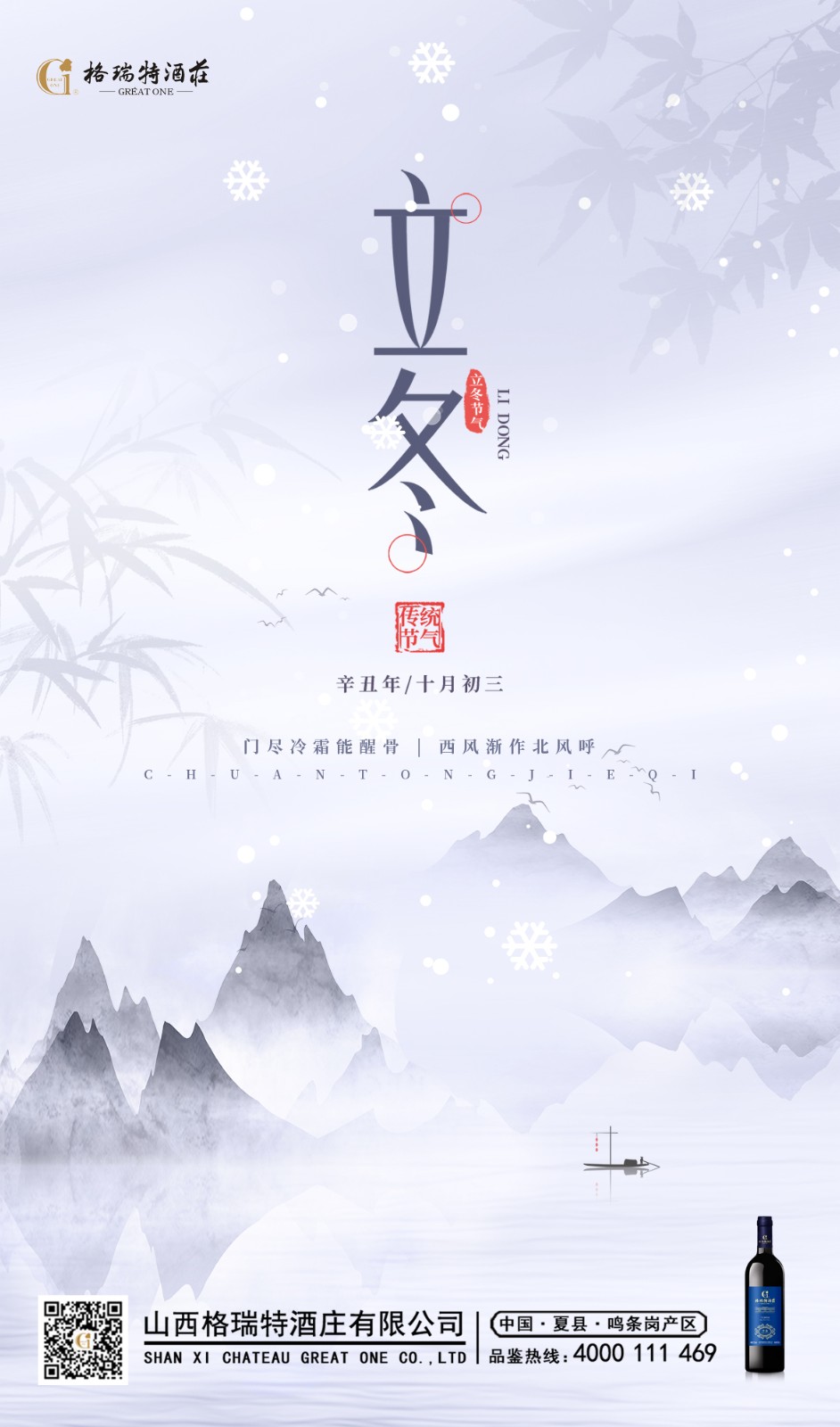 16362466884300.jpg 41時間軸 副本.jpg