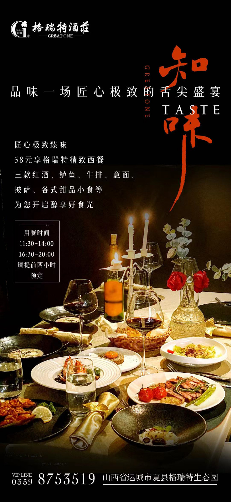 16595196825574.jpg 微信圖片_20220801172325.jpg