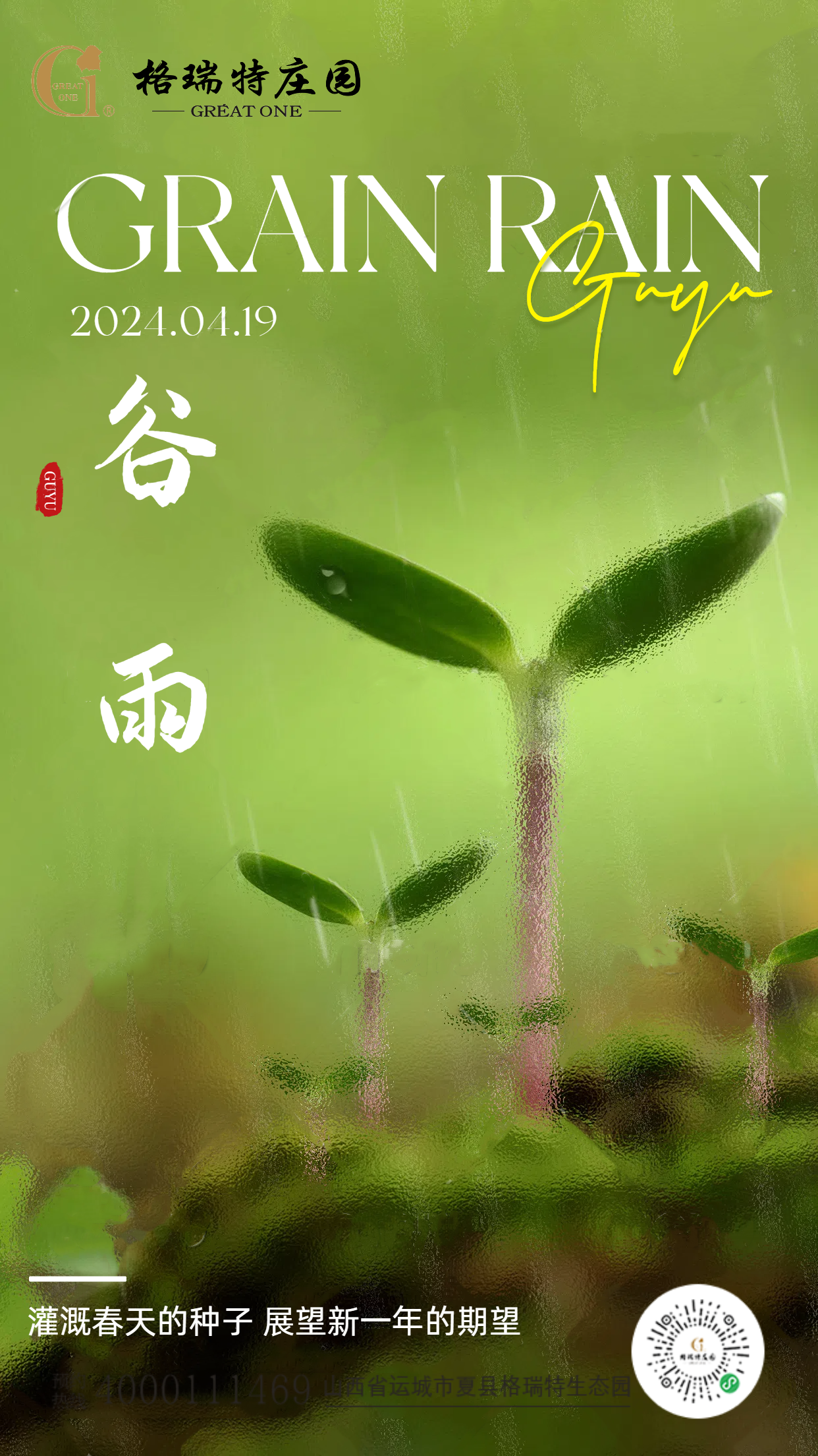 17161896588694.png d3e1f1a8b2ab46767884ce8ee185ce4b.png